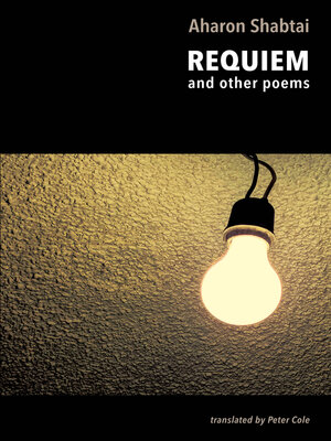 cover image of Requiem